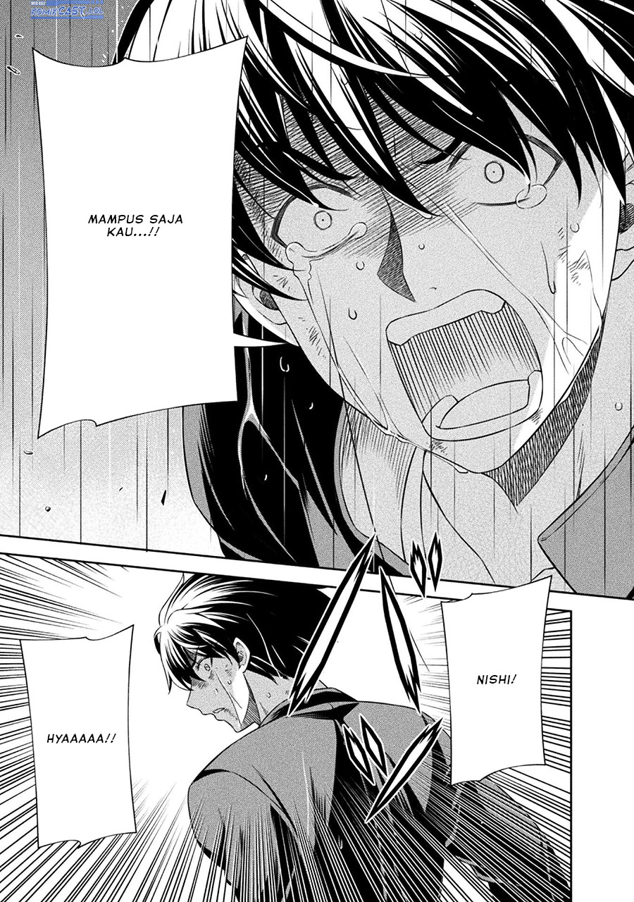 Silver Plan to Redo From JK Chapter 49 Gambar 20